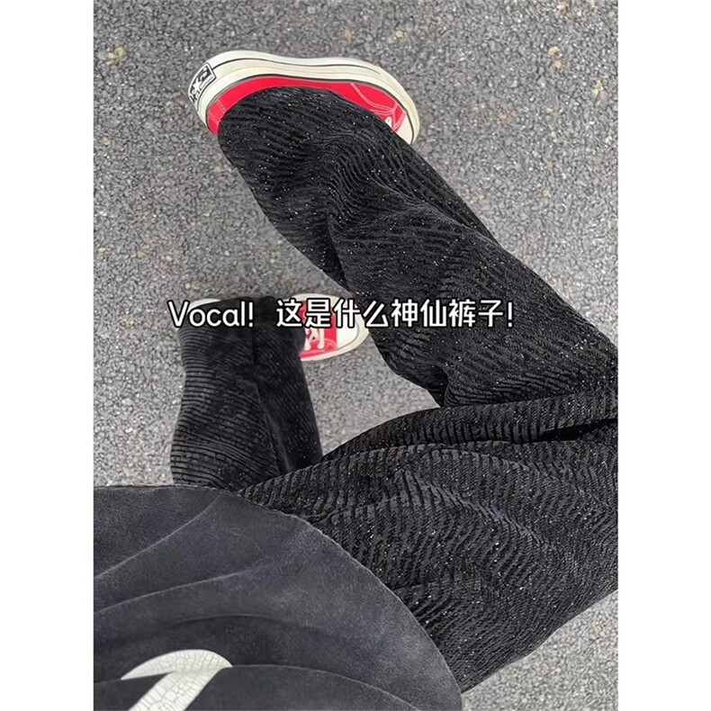 美式复古高级感休闲长裤黑色满天肌理感情侣阔腿卫裤LM9955-P40,男装休闲裤,星座1008