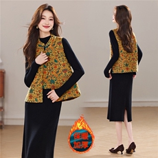 冬季新款洋气新中式小立领气质优雅盘扣马甲款两件套裙女，女装套装/套裙，央宝儿