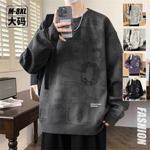 大码 秋冬潮流印花卫衣男宽松休闲 W9906图片