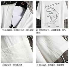 HF59092-P40风汉服男开衫外套七分袖道袍网格挂拍，男装民族服装，电商A040A