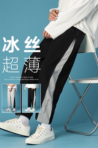 港风夏季男士新款休闲长裤拉链设计潮流宽松直筒裤DK7306-P46控68图片