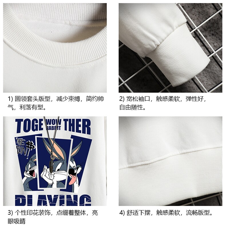 S6234-P28秋季圆领卫衣男大码韩版宽松长袖外套网格,男装卫衣,电商A040A