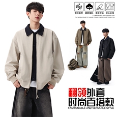 春季新款撞色拼接假两件翻领外套男休闲夹克JK023631-P80，男装夹克，星座308B-2