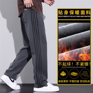 美式阔腿裤子加绒加厚宽松直筒拖地男生休闲裤Z2354-P45/加绒P55,小孩的阔腿裤搭配冬图片