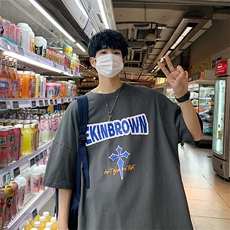 深灰色