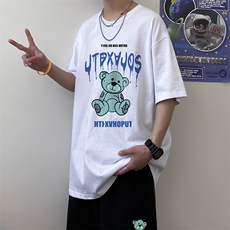 潮牌短袖套装夏季韩版修身潮男搭配上衣短衣服A161-2-TZ08-P50，男装休闲套装，电商A161-2
