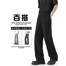 日系简约高级感直筒西裤男夏薄款宽松垂坠抗皱百搭休闲裤K41P58，男装西裤，星座1013-5
