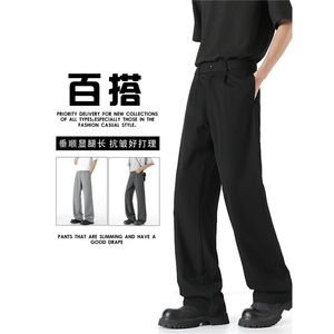 日系简约高级感直筒西裤男夏薄款宽松垂坠抗皱百搭休闲裤K41 P58图片