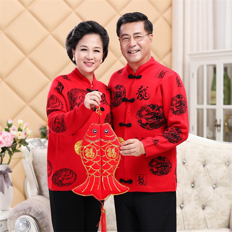 老年人情侣装加绒毛衣开衫爸爸妈妈装本命年红色爷爷奶奶唐装外套,男装中老年男装,亚东羊绒制品