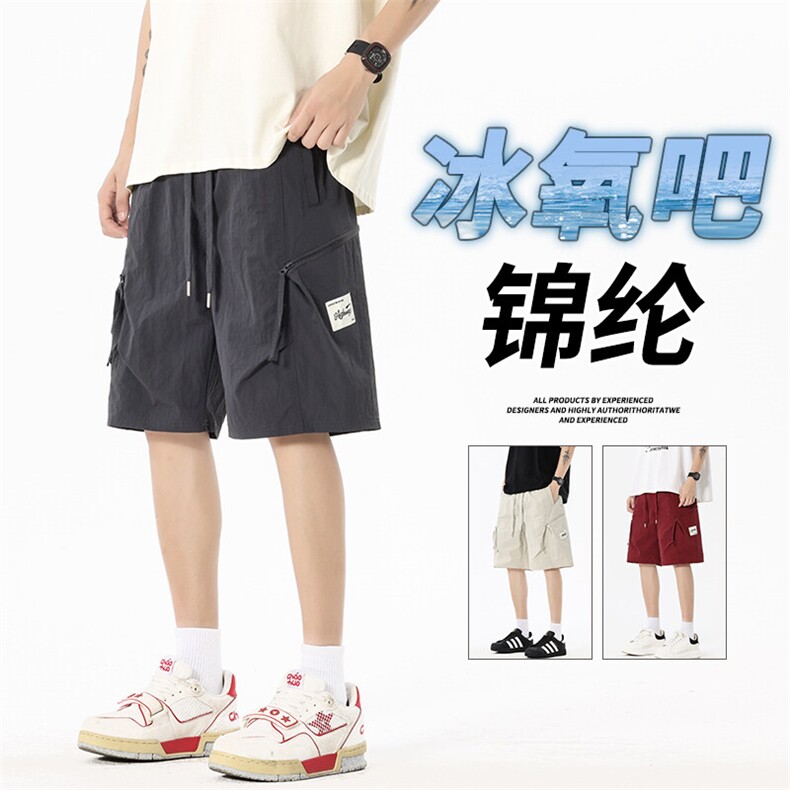 抖音品质夏薄款冰丝速干休闲短裤男士潮流A146-GY519特p30量大优图片