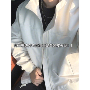 26春装新款美拉德立领飞行夹克boxy廓形休闲百搭外套上衣 JK6500图片