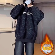 美式oversize卫衣男女潮流百搭帅气秋冬加绒重磅连帽外套刺绣上衣，女装短外套，星座1210-1