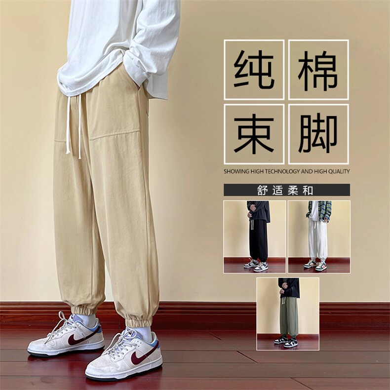 2023秋冬新款显高显瘦舒适休闲风束脚运动裤 K629特批35图片
