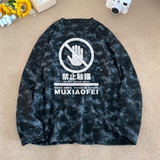 黑色