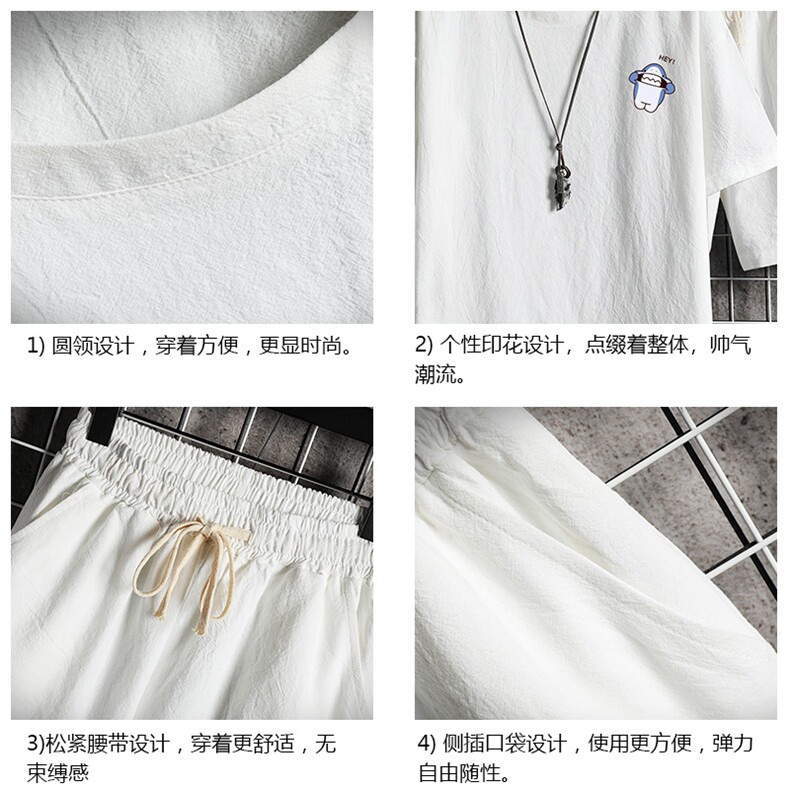 TY35167-P55透气亚t恤套装男大码短裤男装搭配一套网格挂拍,男装T恤,电商A040A