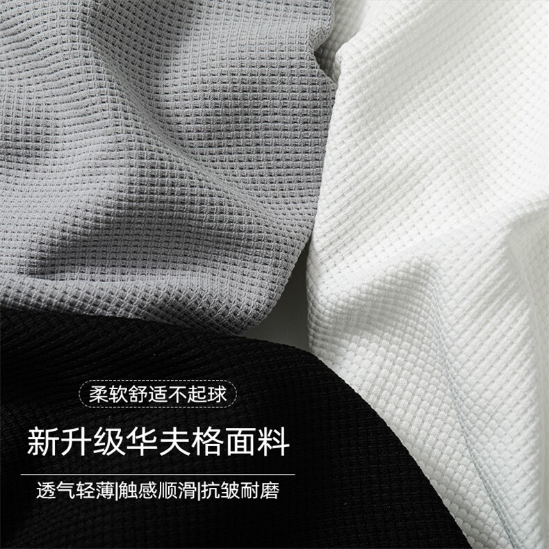 2023夏季新款华夫格反光炫彩钢印小熊男五分休闲短裤DK28637-P28,男装休闲裤,电商A082