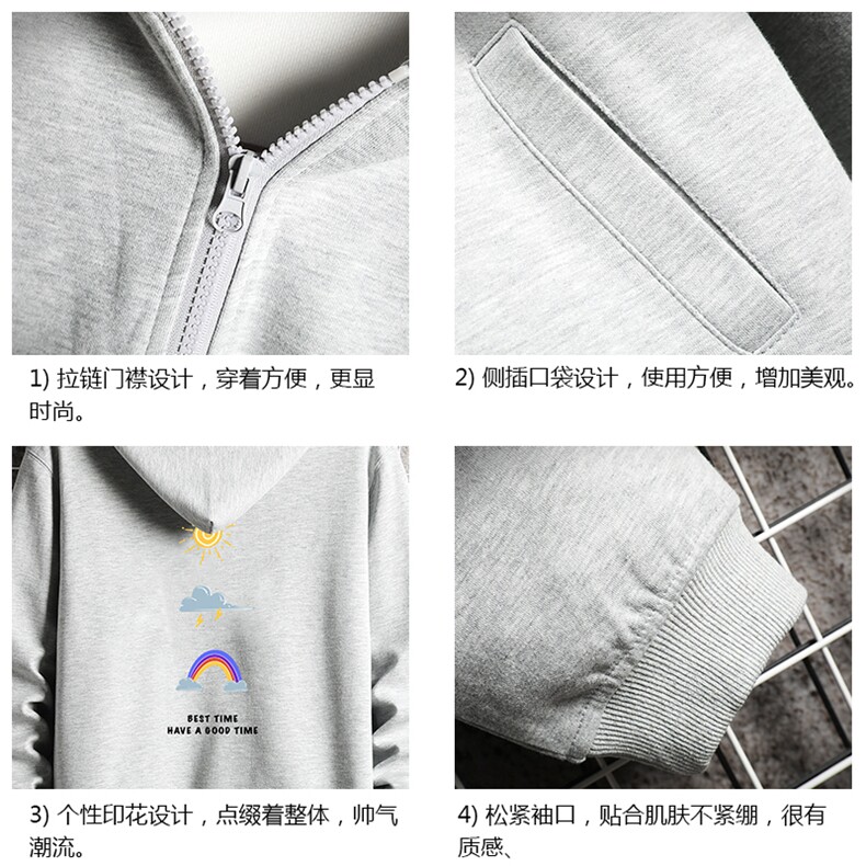 KS21141-P38加绒款-P43连帽开衫卫衣男运动外套大码班服网格,男装卫衣,电商A040A