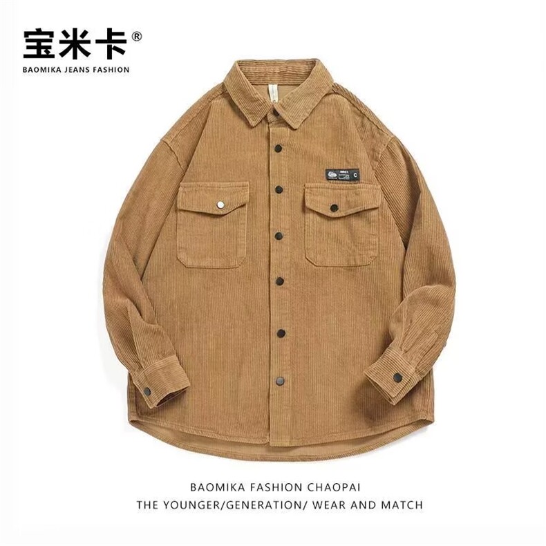 灯芯绒衬衫原宿潮流简约时尚新款气质日系文艺ins百搭慵懒流行，男装衬衫，星座506A