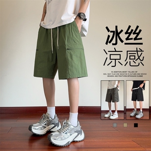 ！2025夏季新款男士冰丝短裤速干工装五分裤DK322特P28
