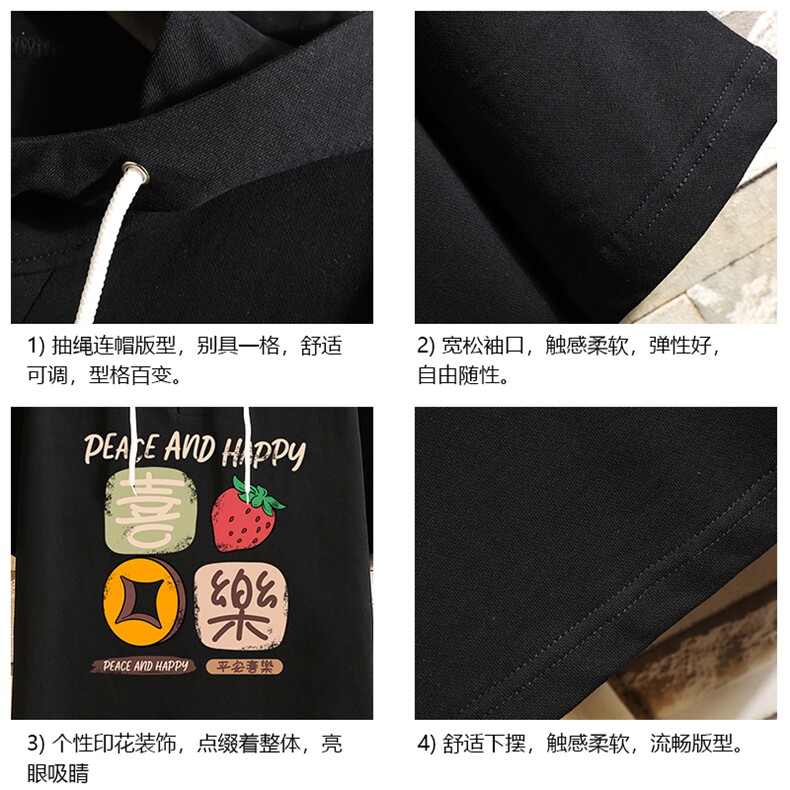 连帽短袖t恤男大码胖子带帽五分袖中袖砖墙挂拍LD54322-P45,男装T恤,电商A040A