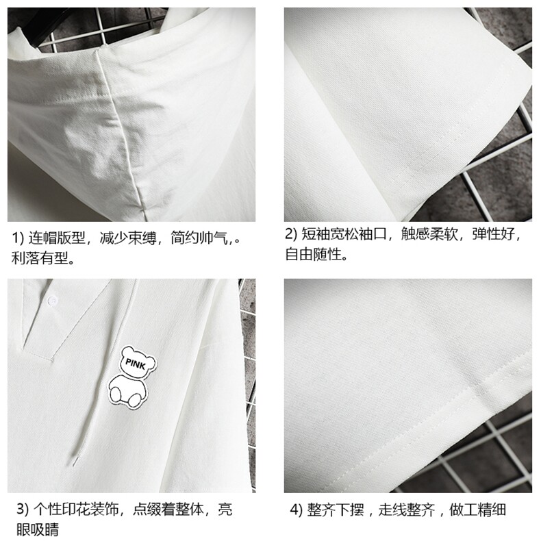 连帽短袖t恤男大码胖子带帽五分袖中袖网格挂拍LD54292-P45,男装T恤,电商A040A