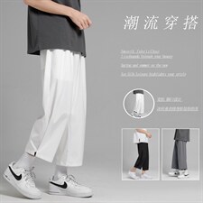 运动风2023新款运动风百搭休闲七分裤1211-特批20，男装休闲裤，星座718-1