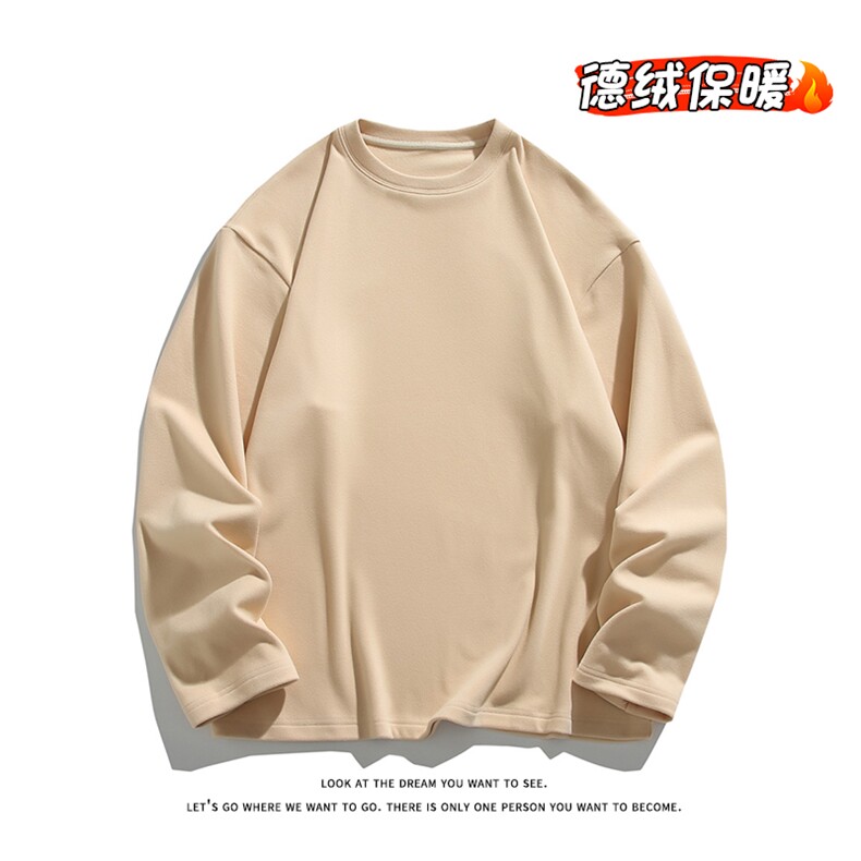 德绒打底衫圆领保暖内搭情侣长袖T恤卫衣男TC1202-P16【特价】,男装T恤,电商A007