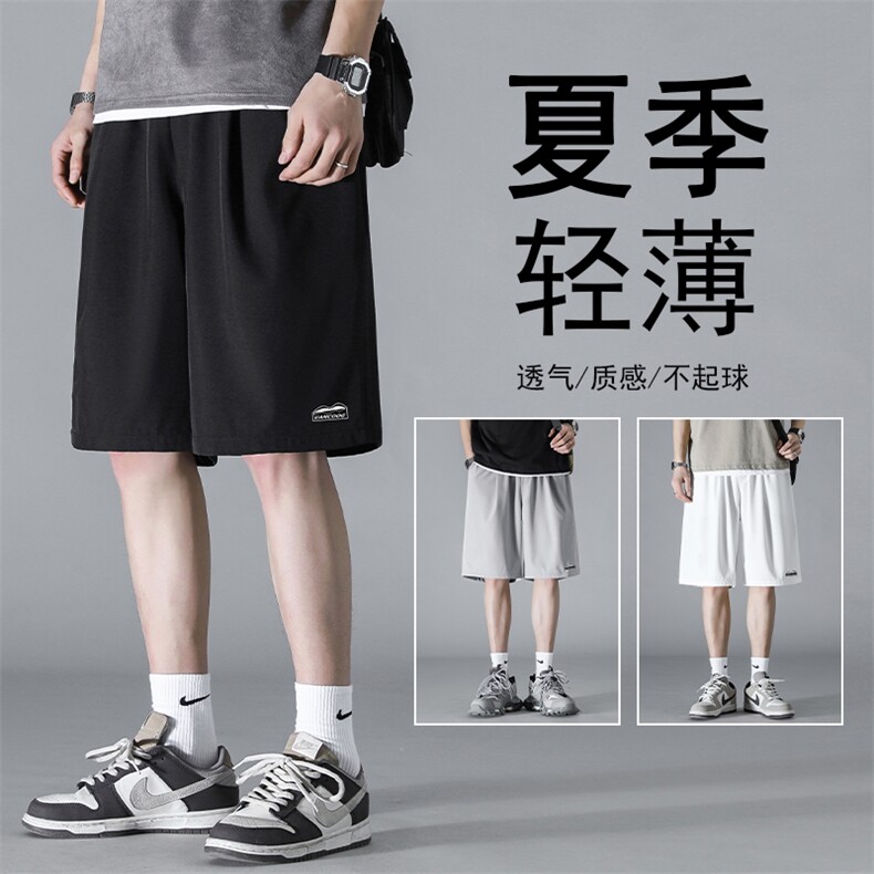 高品质冰丝超薄五分裤男夏季速干男士休闲运动短裤  DK506-特批17图片