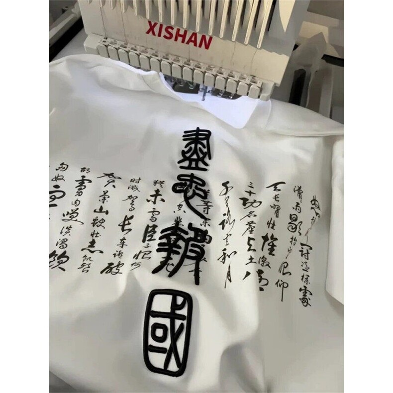 自制款 精忠报 立体刺绣 短袖T恤图片
