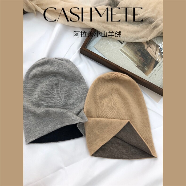 春秋冬男女通用双面双色休闲帽时尚百搭图片