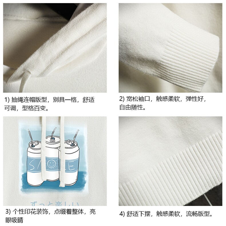 LM68148-P58加绒款-P68连帽毛衣男大码带帽针织衫男毛线衣网格,男装针织衫/毛衣,电商A040A