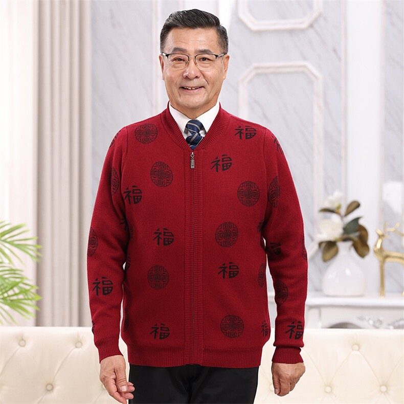 2026年秋季秋冬时尚百搭通勤简约休闲无兜拉链福,男装中老年男装,亚东羊绒制品