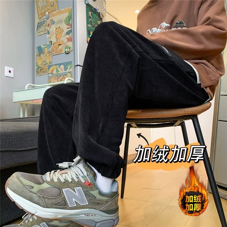 2024新款日系灯芯绒束脚抽绳松紧腰宽松加绒休闲百搭裤K81加绒,男装牛仔裤,星座506