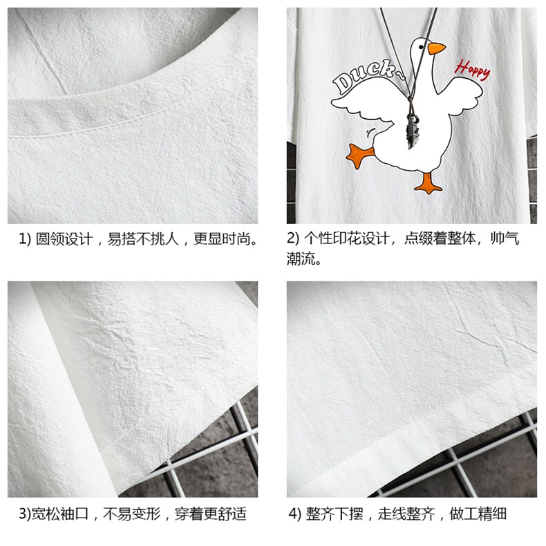 亚麻短袖t恤男大码五分袖男宽松七分袖网格挂拍YT26273-P30,男装T恤,电商A040A