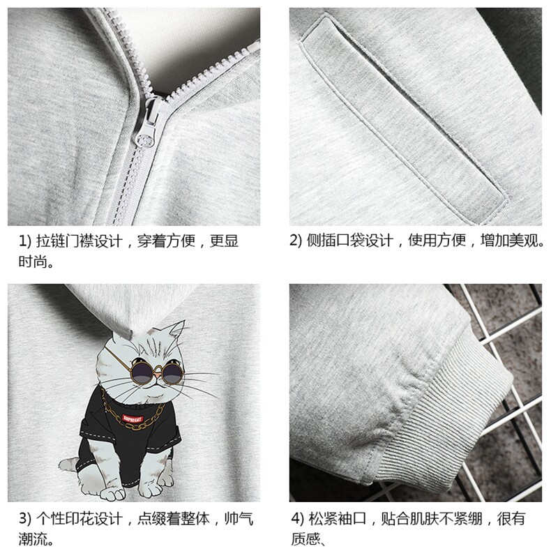 KS21044-P38加绒款-P43连帽开衫卫衣男运动外套大码班服网格,男装卫衣,电商A040A