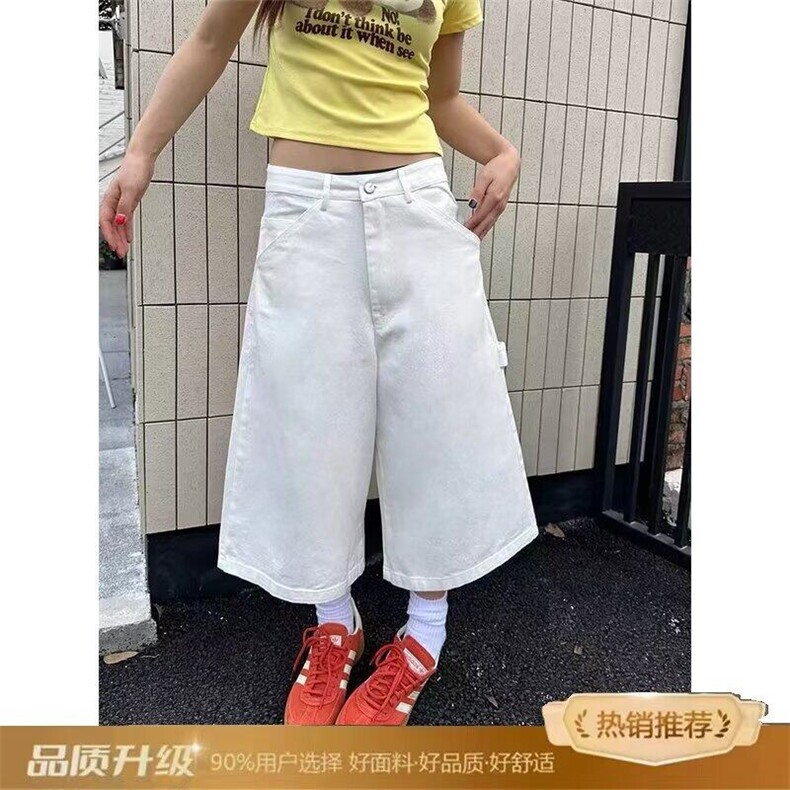 大码美式复古白色阔腿牛仔七分裤女高街直筒宽松显瘦休闲短裤,男装牛仔裤,星座218-1（原230）