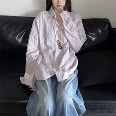 粉色