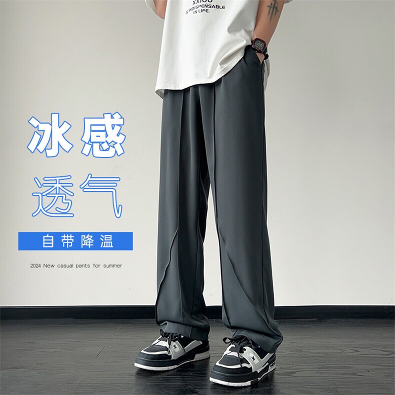 特批P38无差价夏季冰丝凉感阔腿裤西裤顺滑大码拖地长裤男K1421,男装休闲裤,电商A001