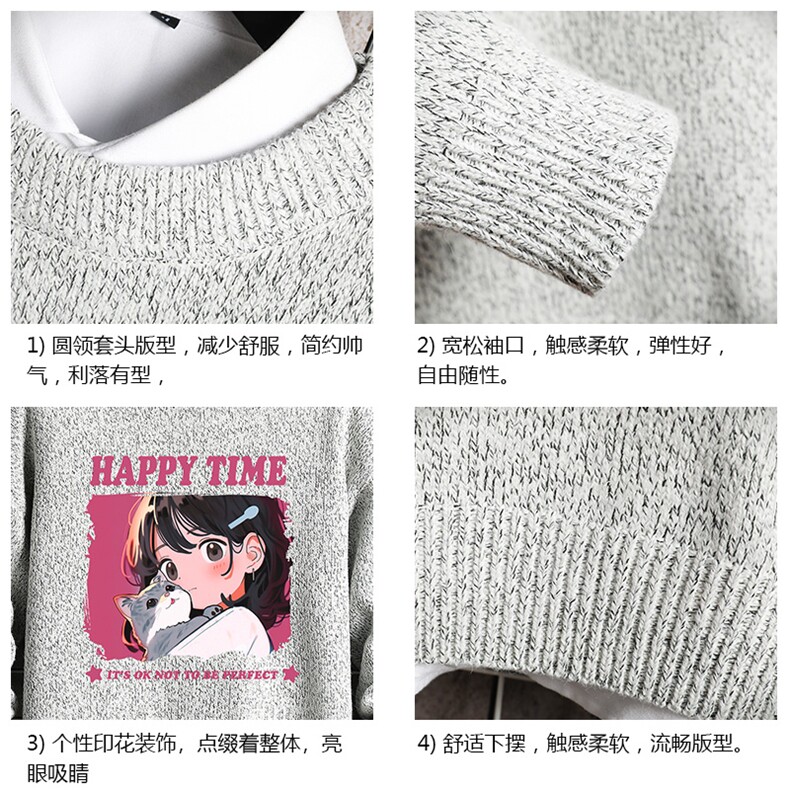 加厚加绒毛衣男大码毛线衣男针织衫M19353-P45加绒款-P65网格,男装针织衫/毛衣,电商A040A