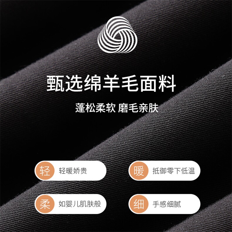 有量有差价男裤抗皱免烫绵羊毛男士休闲裤直筒西裤高弹力长裤子,男装西裤,电商B212（原钱塘6029）