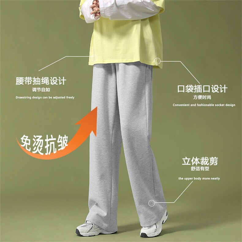 2023秋冬高弹健康布聚酯纤维WK80-1特批：25,男装休闲裤,星座718-1