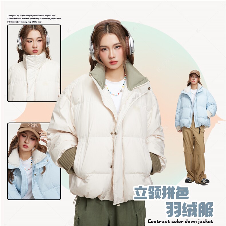 2025冬款拼色下摆抽绳羽绒服--1311模特图控价298,男装羽绒服,电商S012（CATTEE）