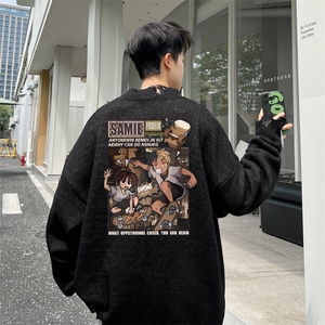 高品秋冬季破洞毛衣男复古慵懒风针织衫毛衣外套MYP3302-P65控88图片