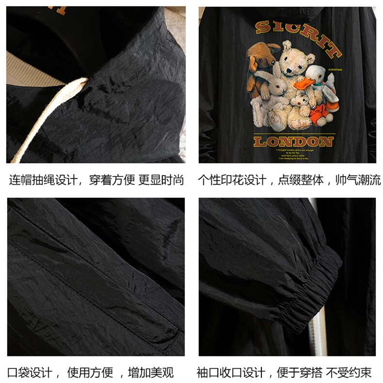FS63216-P55薄款防晒衣男透气防紫外线钓鱼外套冰丝防晒服,男装夹克,电商A040A