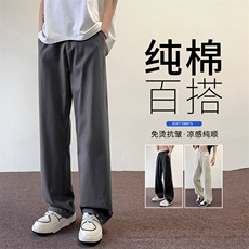 男款2025美式宽松纯色休闲裤潮流百搭简约时尚运动裤K2512-P52，男装休闲裤，星座610（原A335）