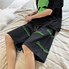 牛仔短裤男夏宽松2021松紧腰外穿直筒ins港风五分裤子N0662-P40，男装牛仔裤，星座308B-1