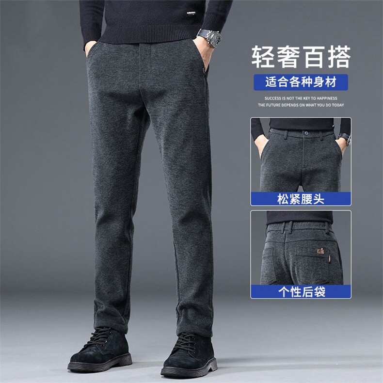 2026男士秋冬新款百搭潮流时尚休闲男裤子直筒潮商务保暖男,男装棉衣,星座218-1（原230）