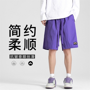 多巴胺彩色速干短裤男夏季薄款潮牌宽松休闲裤   DK293-特批20图片