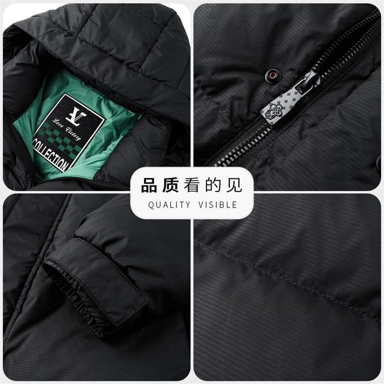 冬季男士鸭绒羽绒服时尚商务面包服保暖加绒男品质潮服连帽外套,男装羽绒服,钱塘6003（原4033）