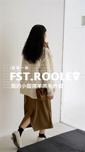 小圆领羊羔毛外套图片